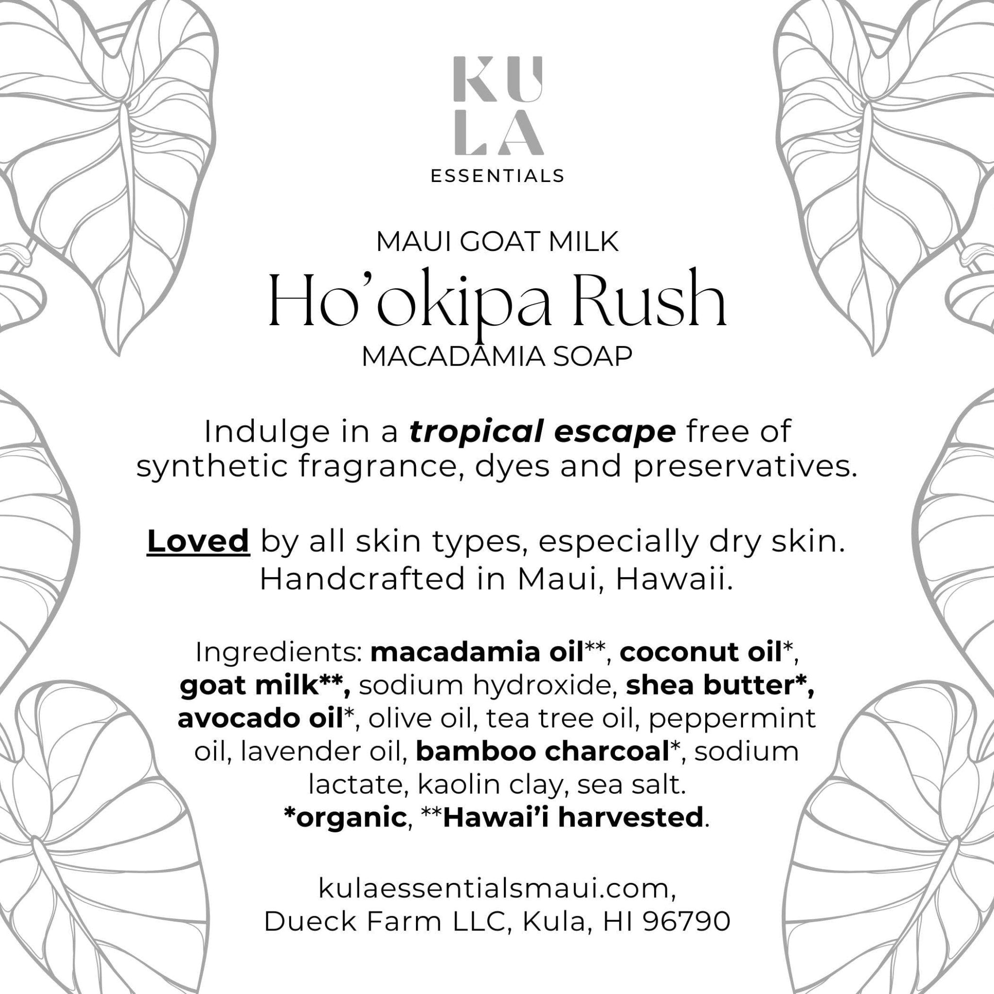 Maui Goat Milk Macadamia Soap - Ho'okipa Rush - Salt & Loom
